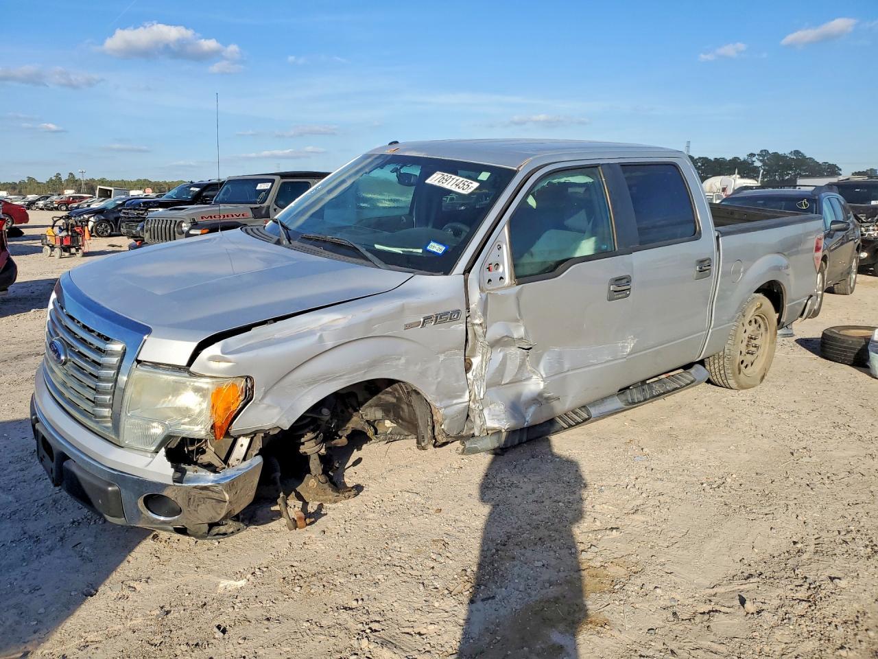 2011 Ford F150 Supercrew