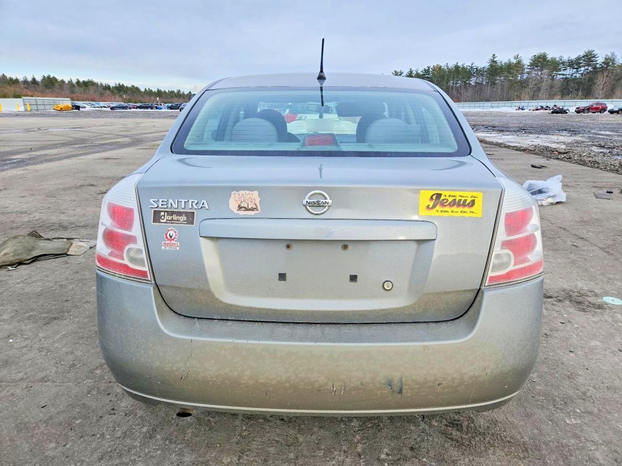 2009 Nissan Sentra 2.0 - Фото 6