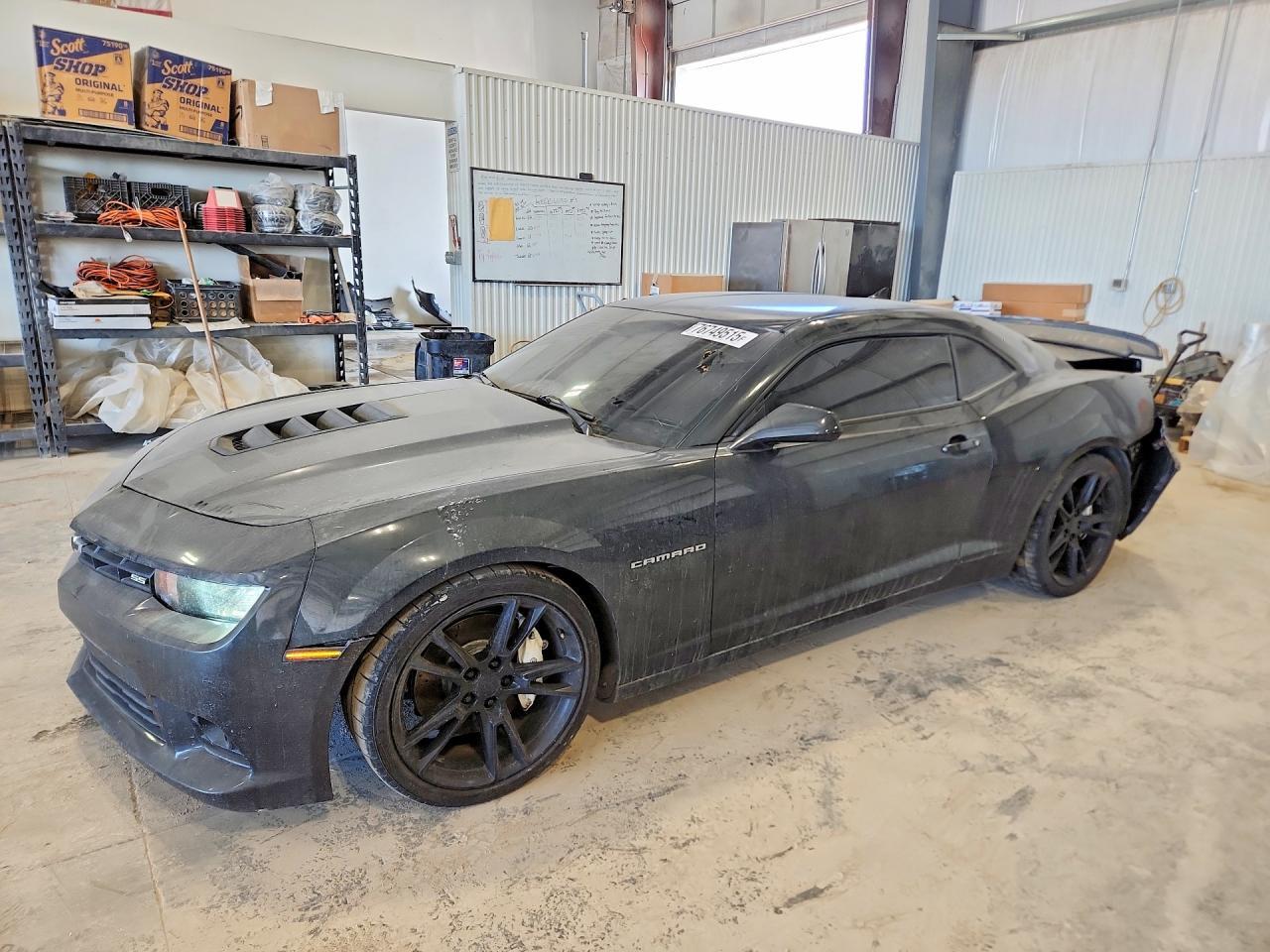 2014 Chevrolet Camaro 2Ss