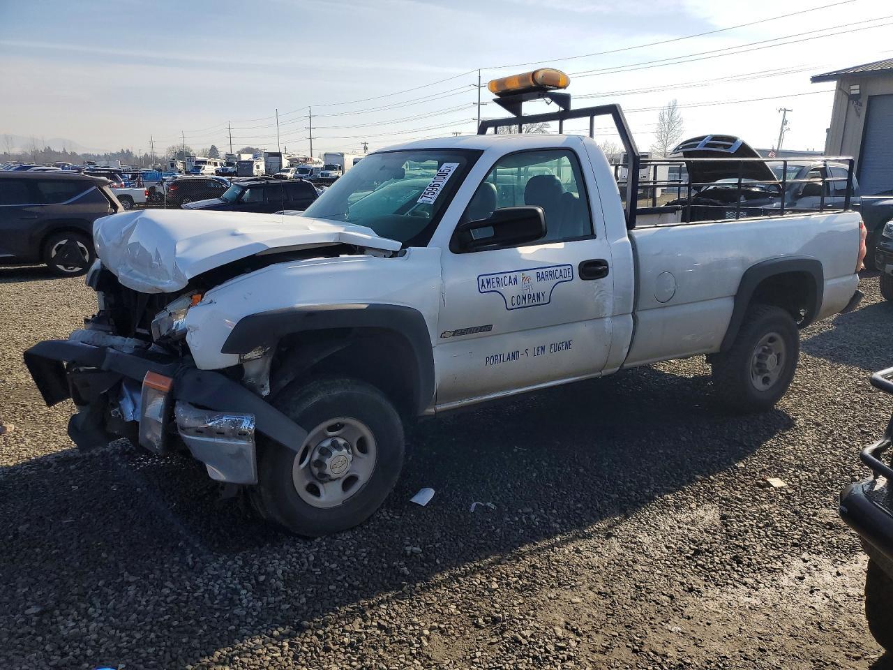 2006 Chevrolet Silverado C2500 Heavy Duty