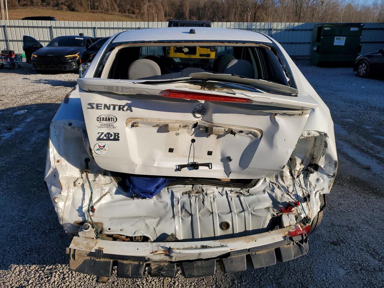 2012 Nissan Sentra 2.0 - Фото 6