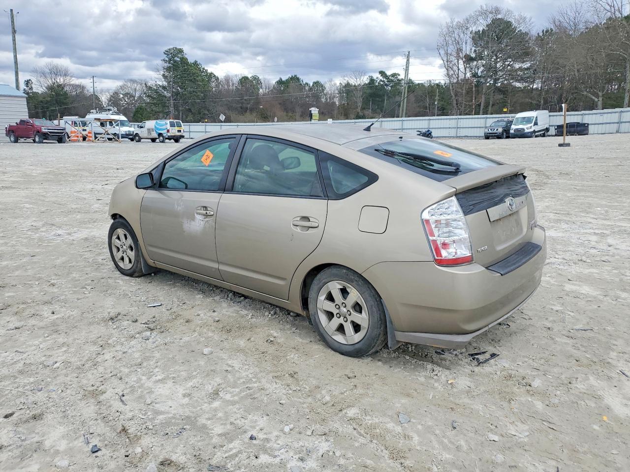 2008 Toyota Prius - Фото 2