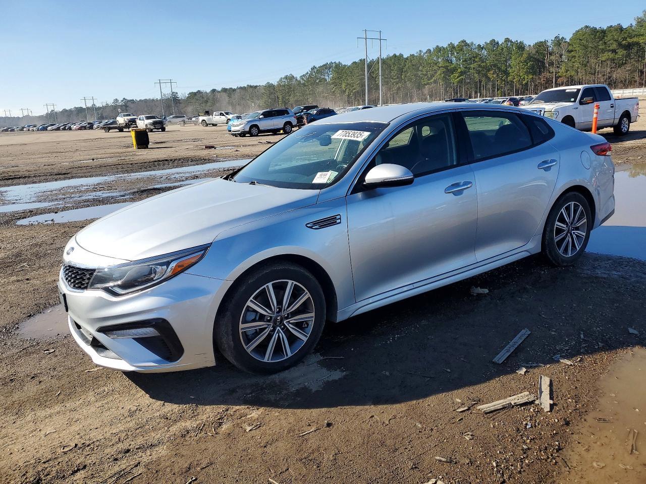 2020 Kia Optima Ex