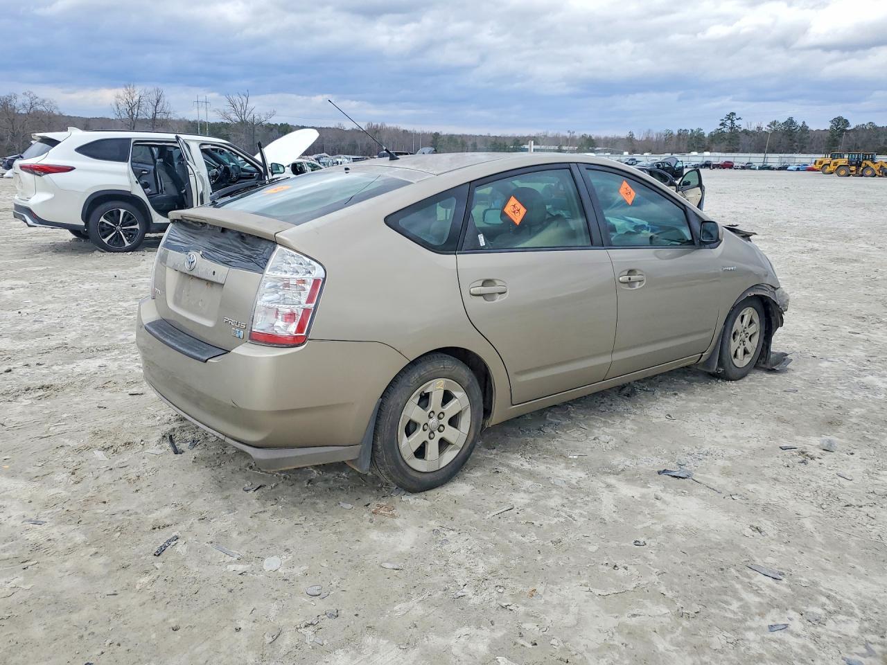 2008 Toyota Prius - Фото 3