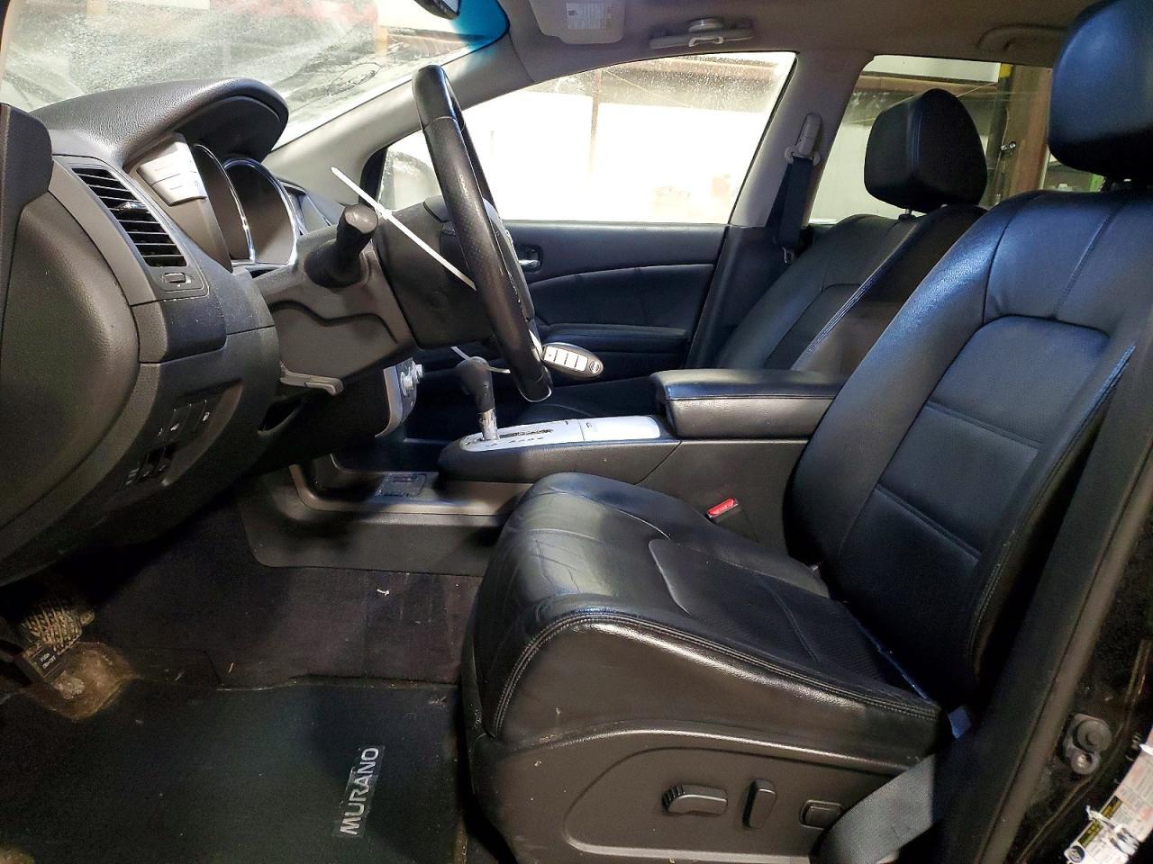 2014 Nissan Murano S - Фото 7