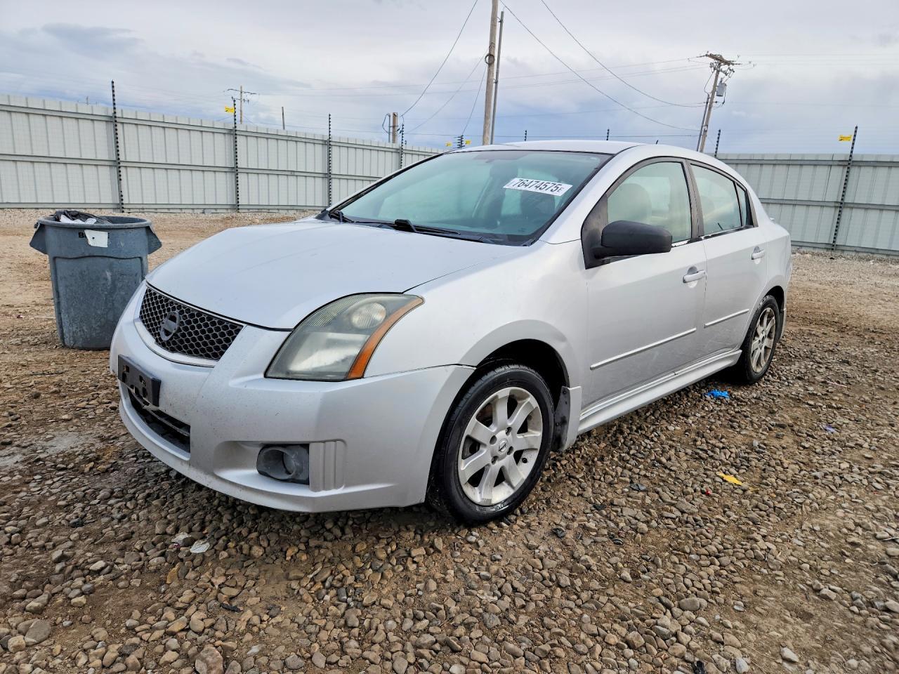 2009 Nissan Sentra 2.0