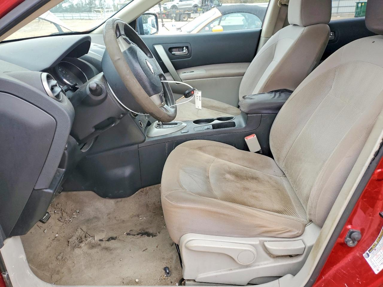 2013 Nissan Rogue S - Фото 7