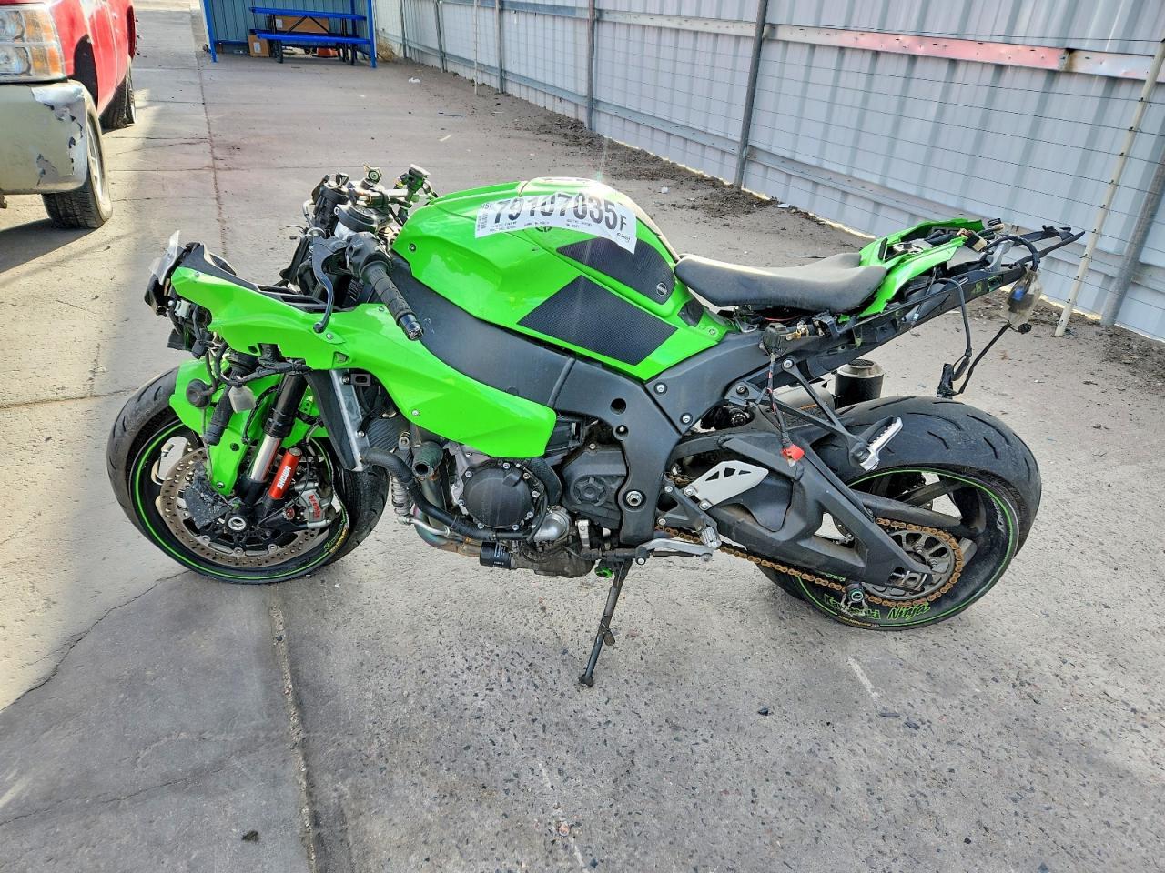 2024 Kawasaki Zx1002 T - Image 3