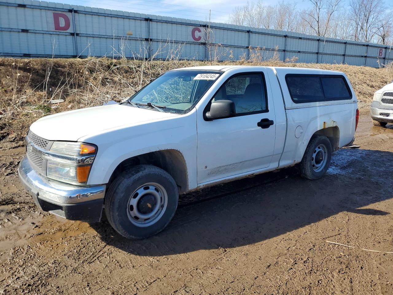 2006 Chevrolet Colorado