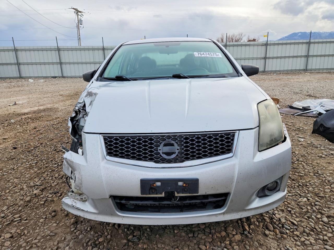 2009 Nissan Sentra 2.0 - Фото 5