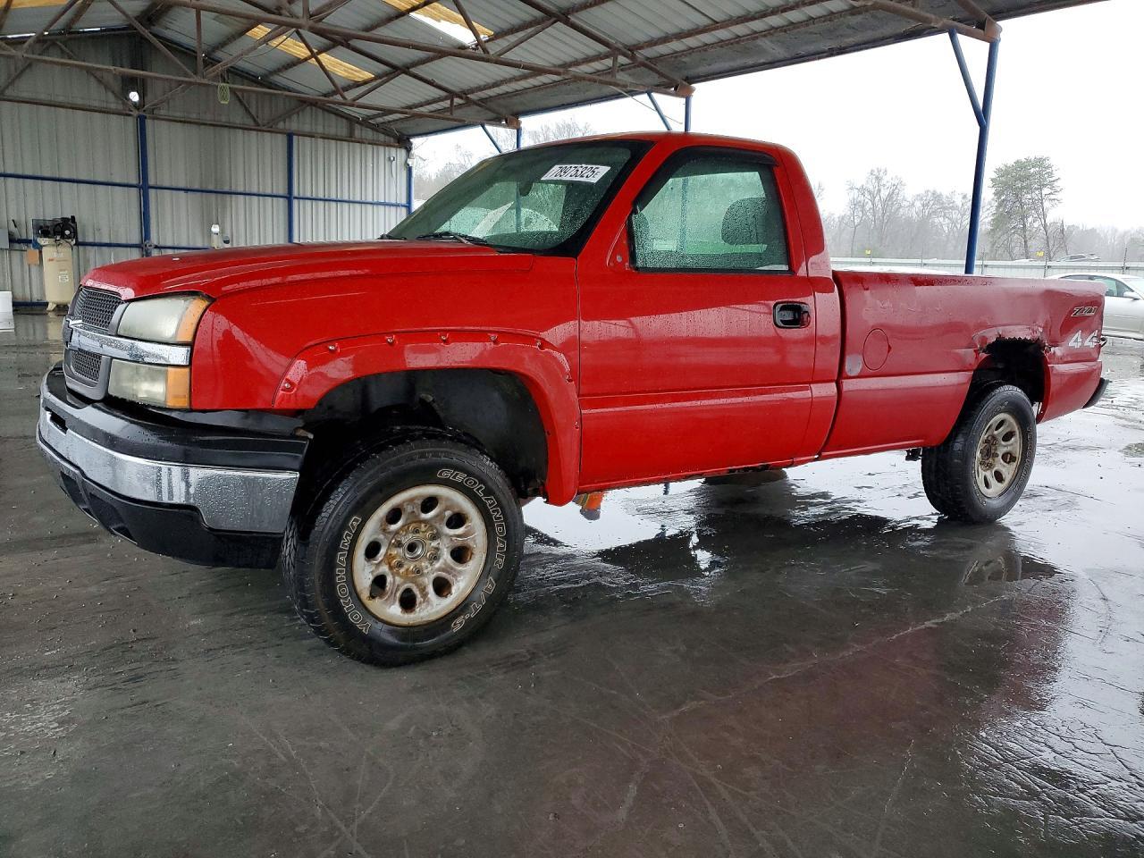 2005 Chevrolet Silverado K1500