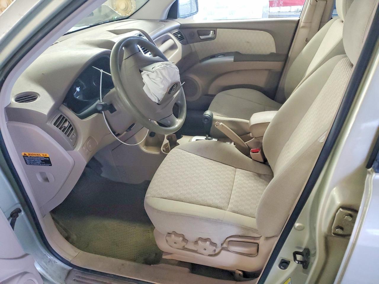 2006 Kia New Sportage - Фото 7
