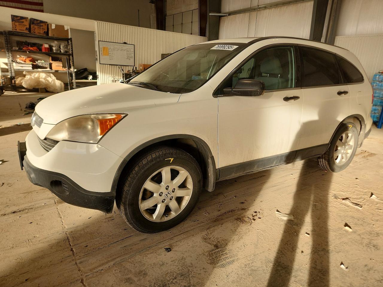 2008 Honda Cr-V Ex