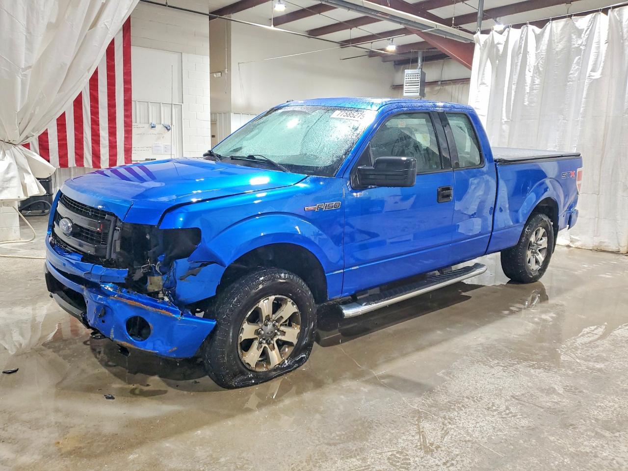 2013 Ford F150 Super Cab