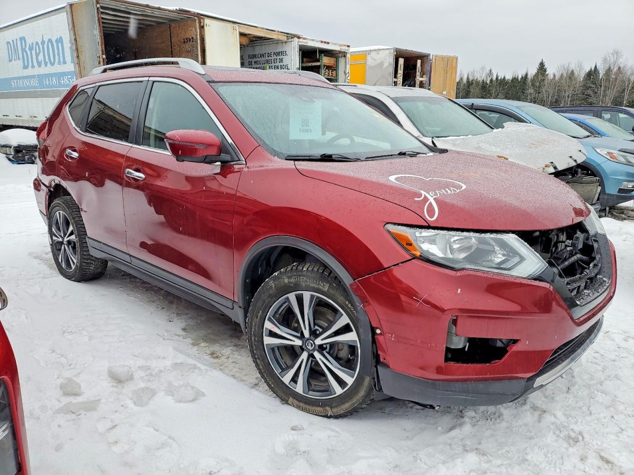 2019 Nissan Rogue S - Фото 4