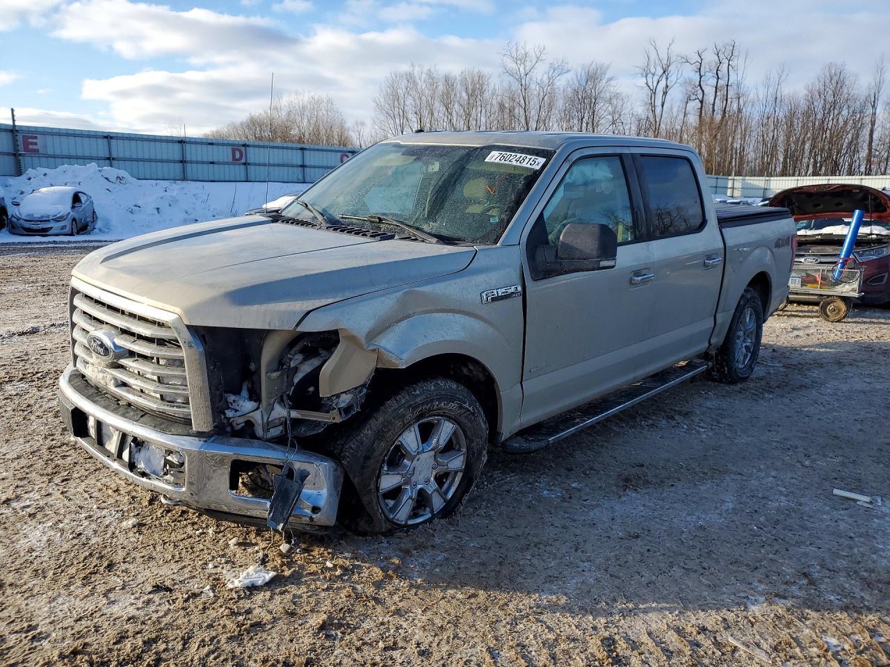 2017 Ford F150 Supercrew