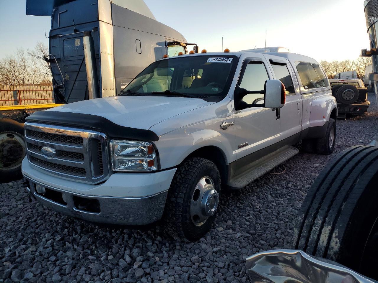 2005 Ford F350 Super Duty