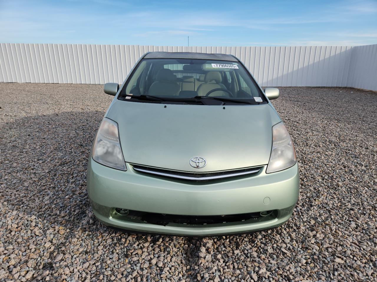 2008 Toyota Prius Standard - Image 5