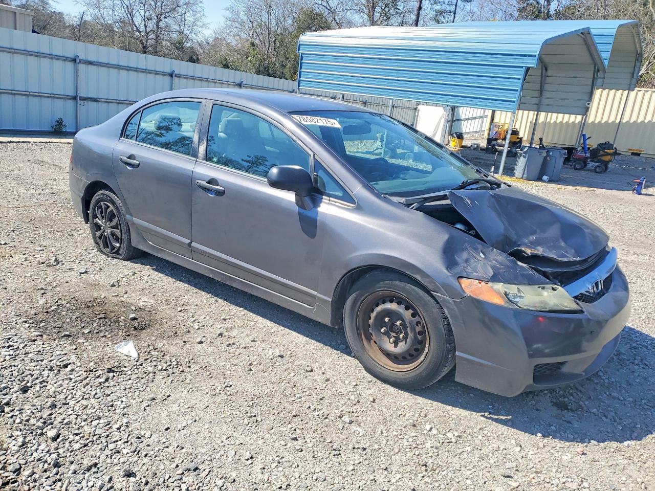 2010 Honda Civic Vp - Фото 4