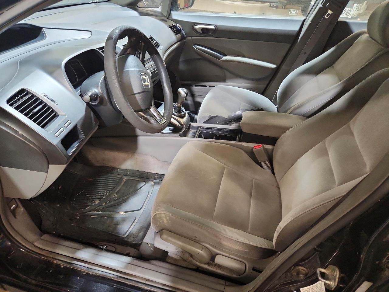 2008 Honda Civic - Фото 7