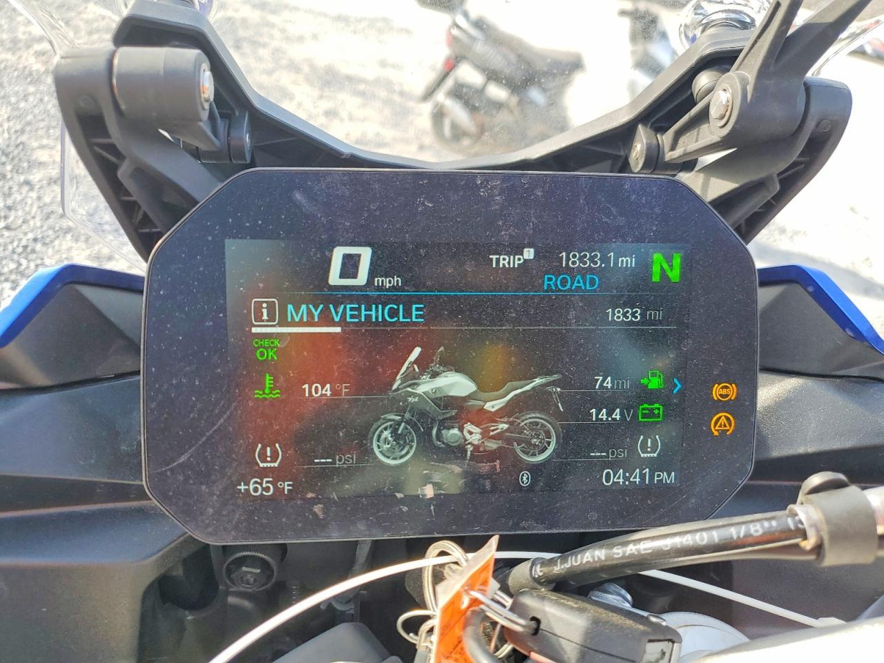 2023 BMW F 900 Xr - Фото 7