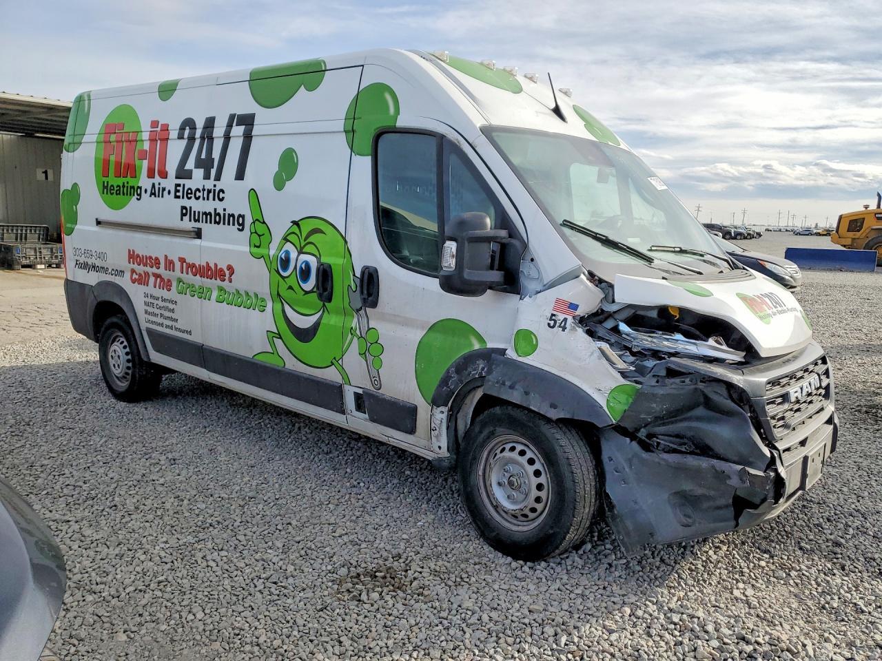 2025 Ram Promaster 2500 Utility / Service Van - Фото 4