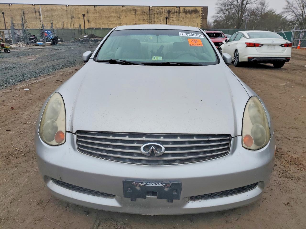 2004 Infiniti G35 - Фото 5