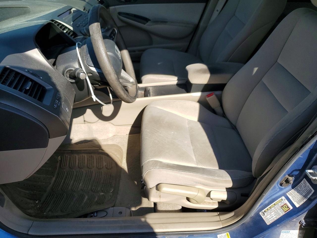2010 Honda Civic Hybrid - Фото 7