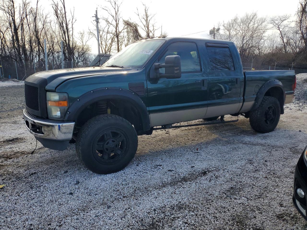 2008 Ford F250 Super Duty