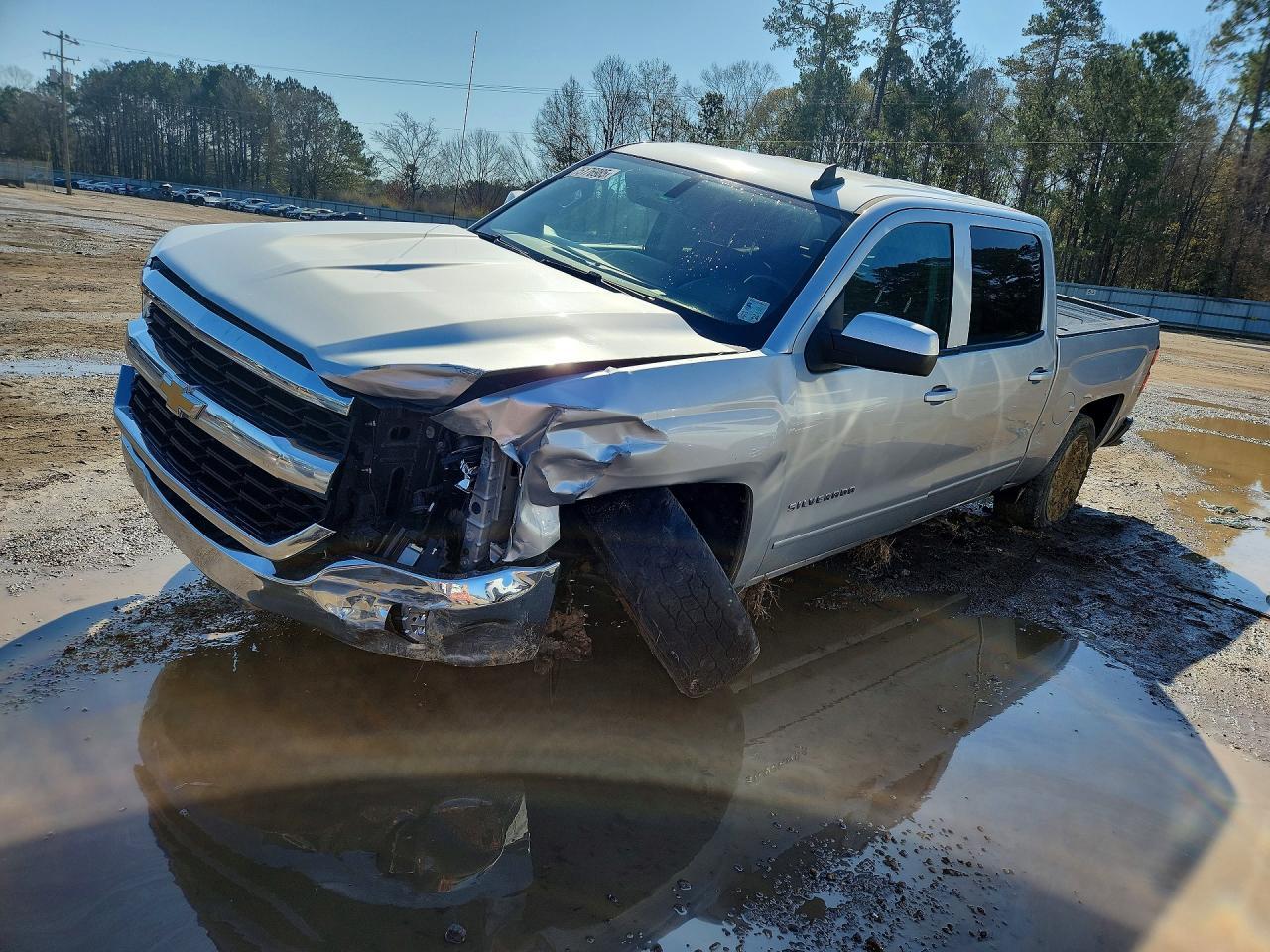 2017 Chevrolet Silverado C1500 Lt