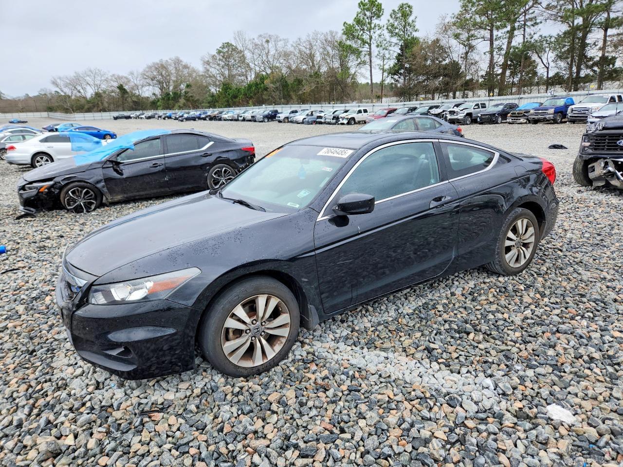 2012 Honda Accord Ex