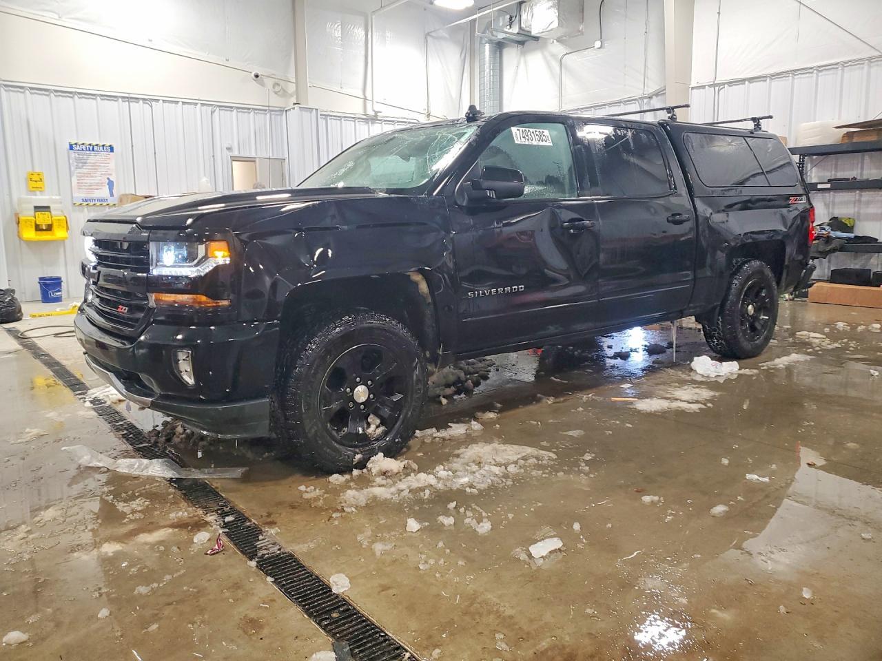 2017 Chevrolet Silverado K1500 Lt
