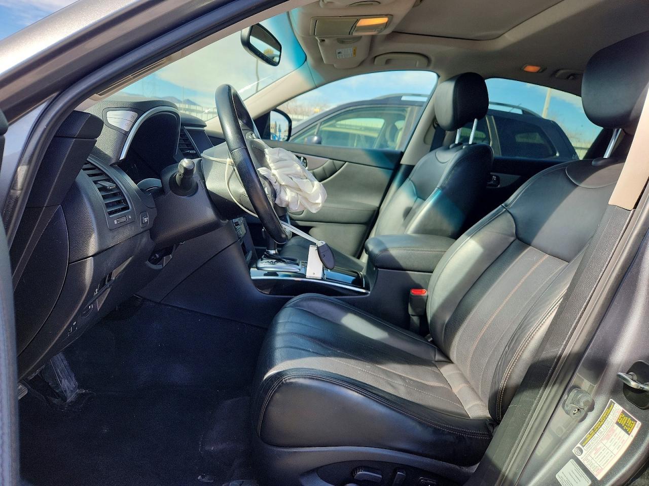 2017 Infiniti Qx70 - Фото 7