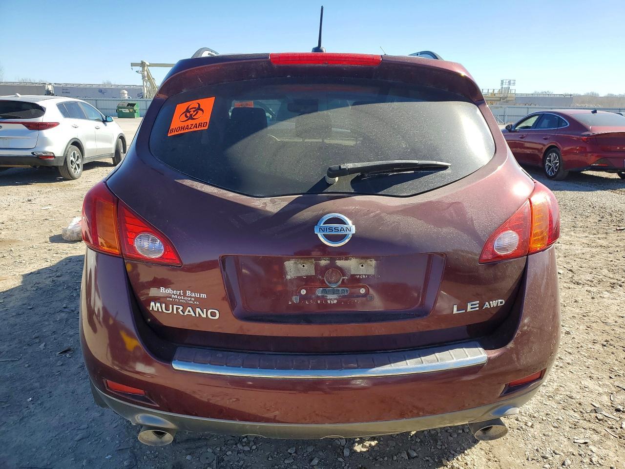 2010 Nissan Murano S - Фото 6
