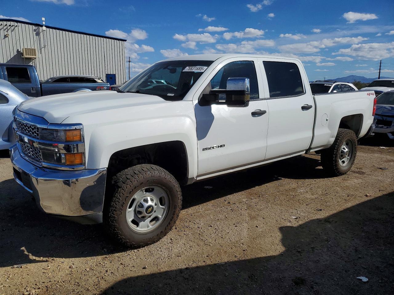 2019 Chevrolet Silverado K2500 Heavy Duty