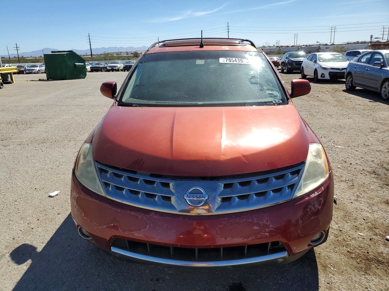 2007 Nissan Murano - Фото 5