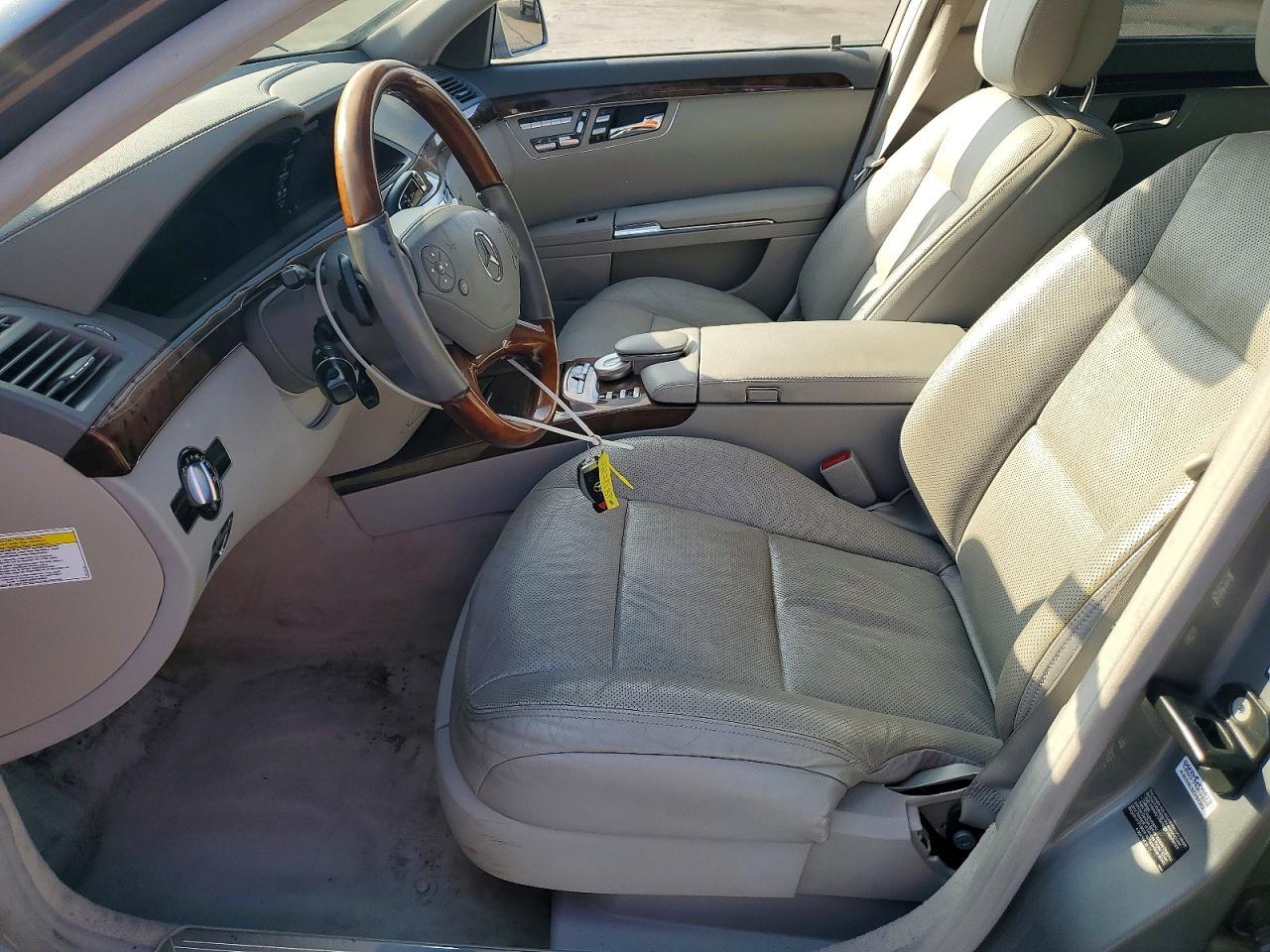 2012 Mercedes-Benz S 550 - Image 7