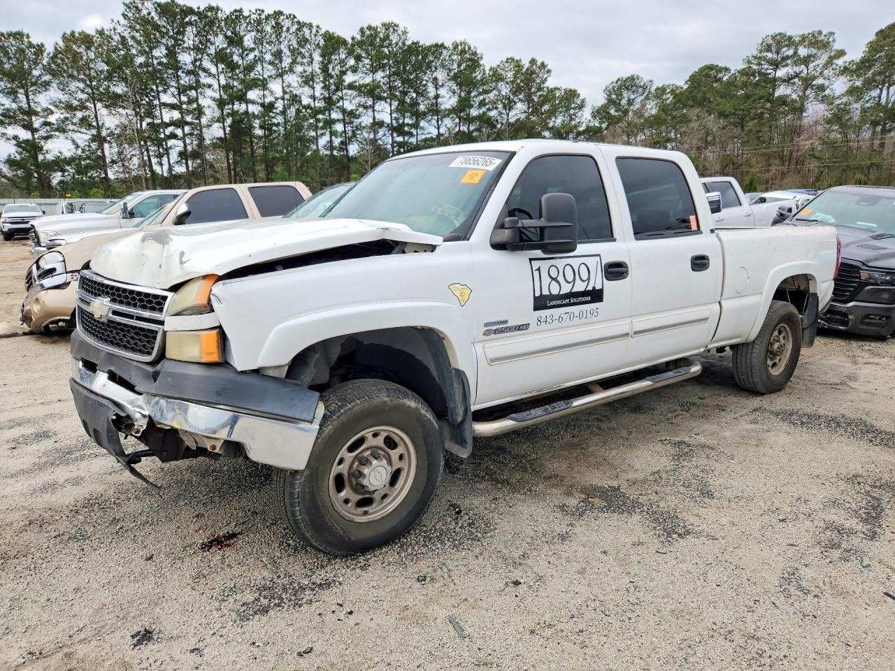 2007 Chevrolet Silverado C2500 Heavy Duty
