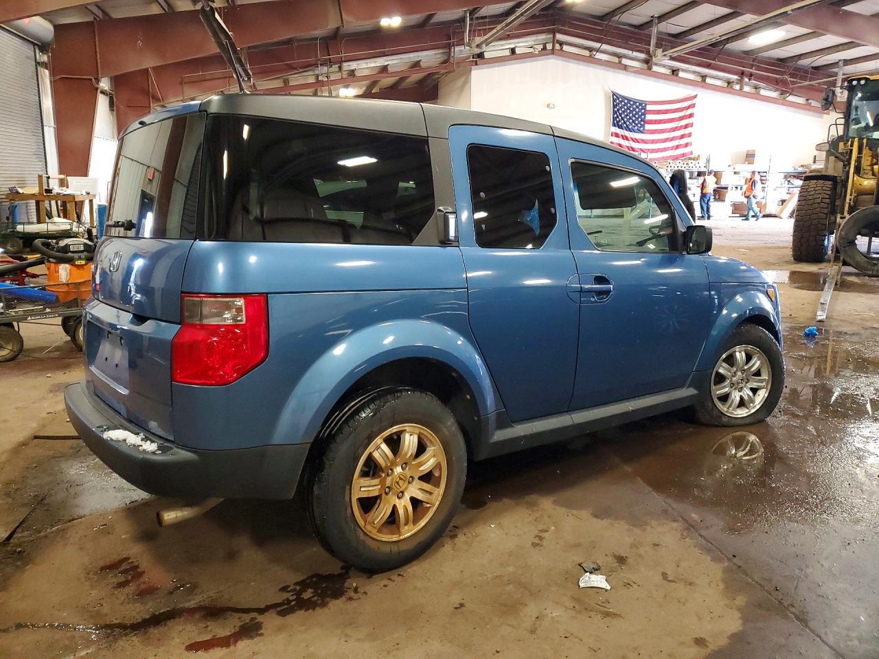 2013 Honda Element - Фото 3