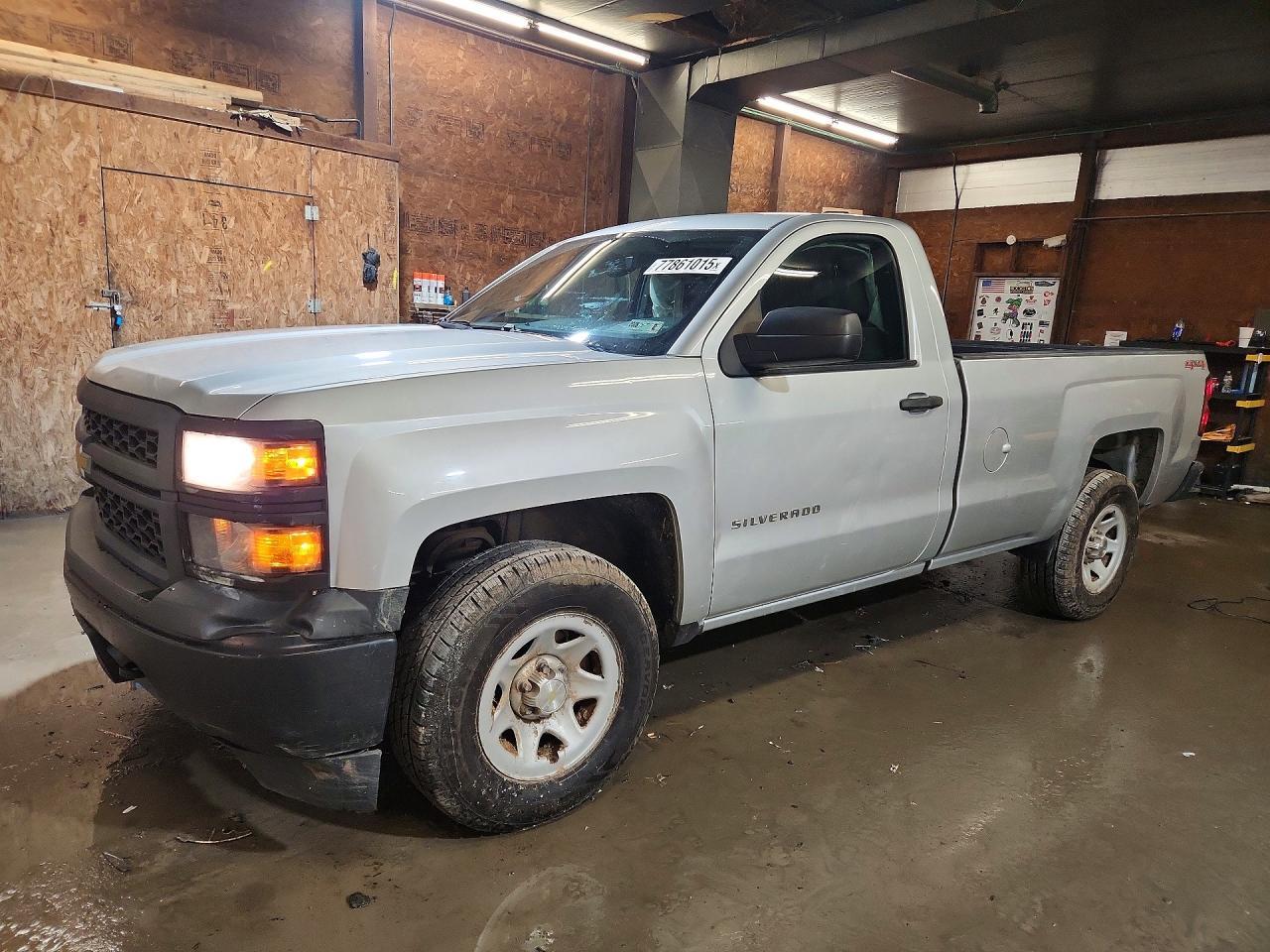 2015 Chevrolet Silverado K1500