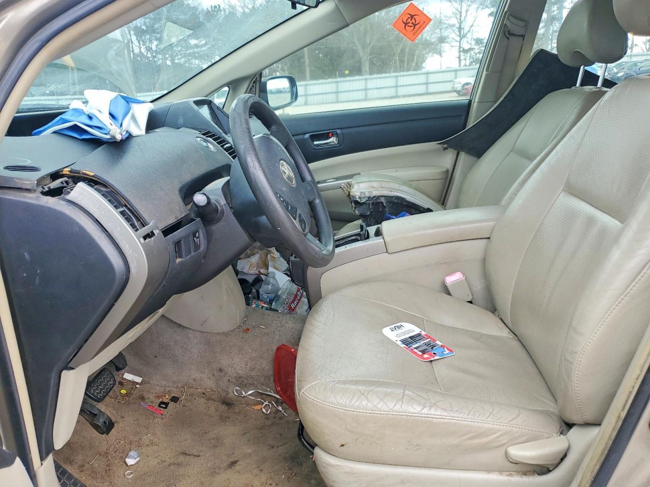 2008 Toyota Prius - Фото 7