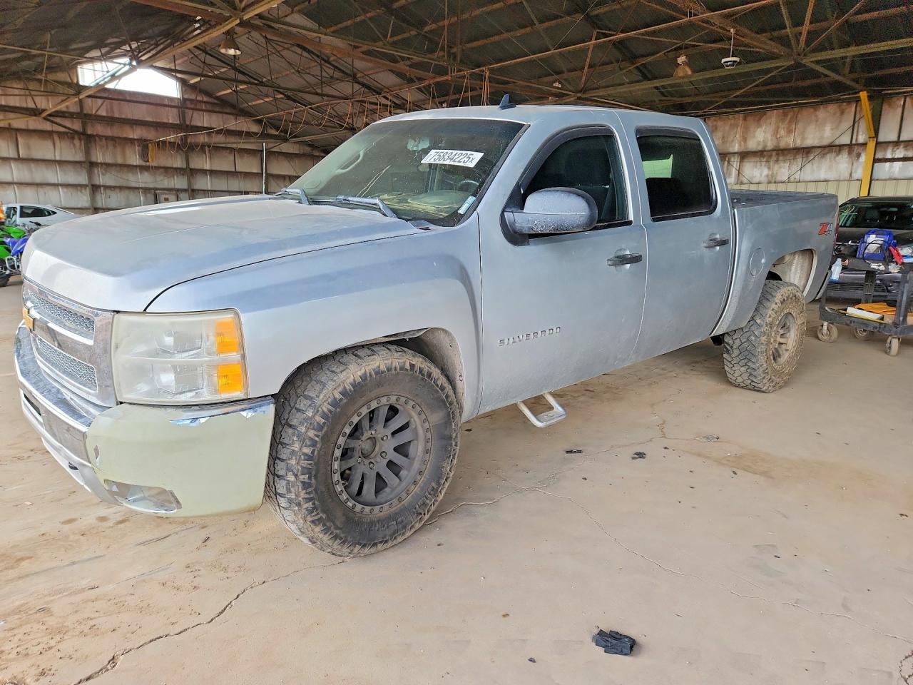 2012 Chevrolet Silverado K1500 Lt