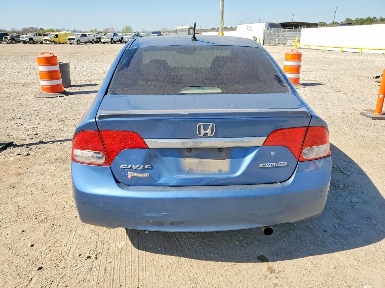 2010 Honda Civic Hybrid - Фото 6