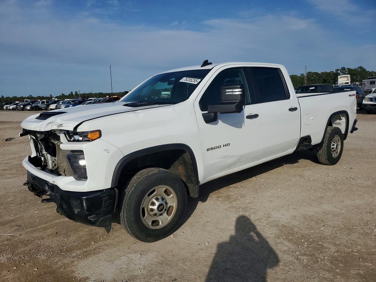 2024 Chevrolet Silverado K2500 Heavy Duty