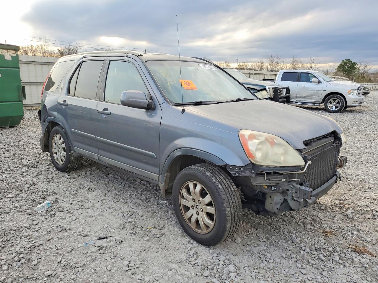 2006 Honda Cr-V Se - Фото 4
