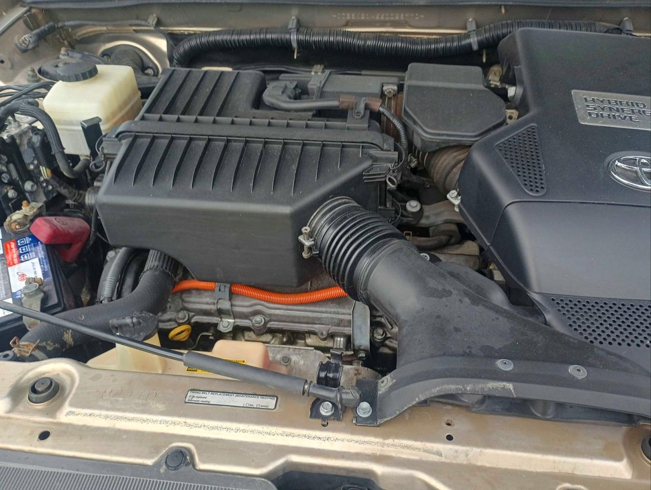 2006 Toyota Highlander Hybrid - Фото 7