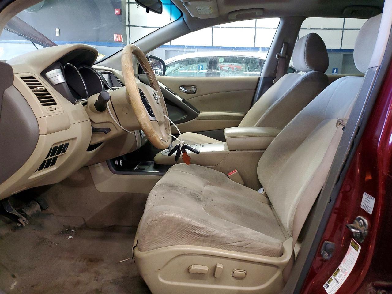 2011 Nissan Murano S - Фото 7