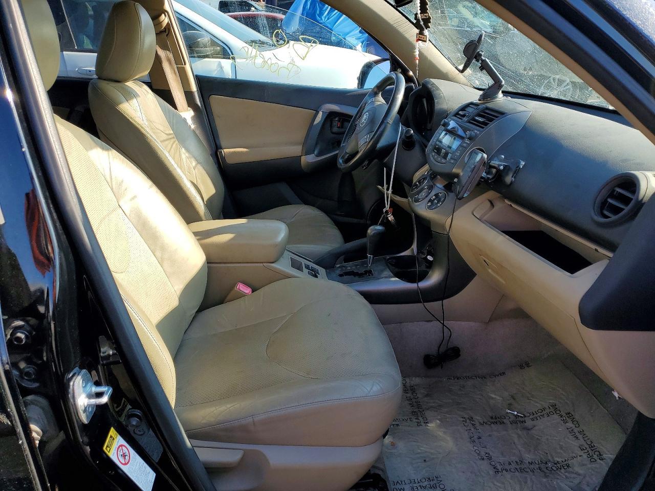 2011 Toyota Rav4 Limited - Image 7