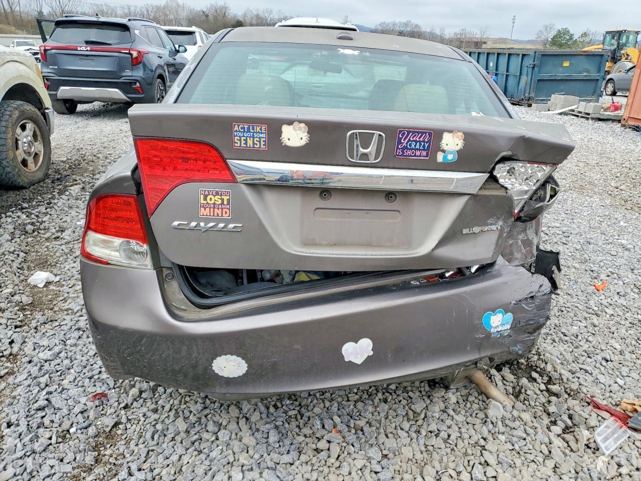 2011 Honda Civic Exl - Фото 6