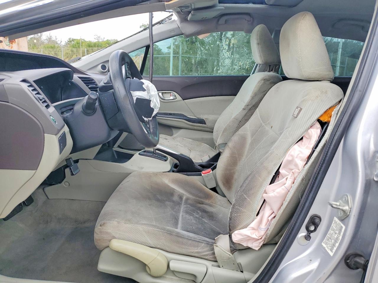 2012 Honda Civic Ex - Фото 7